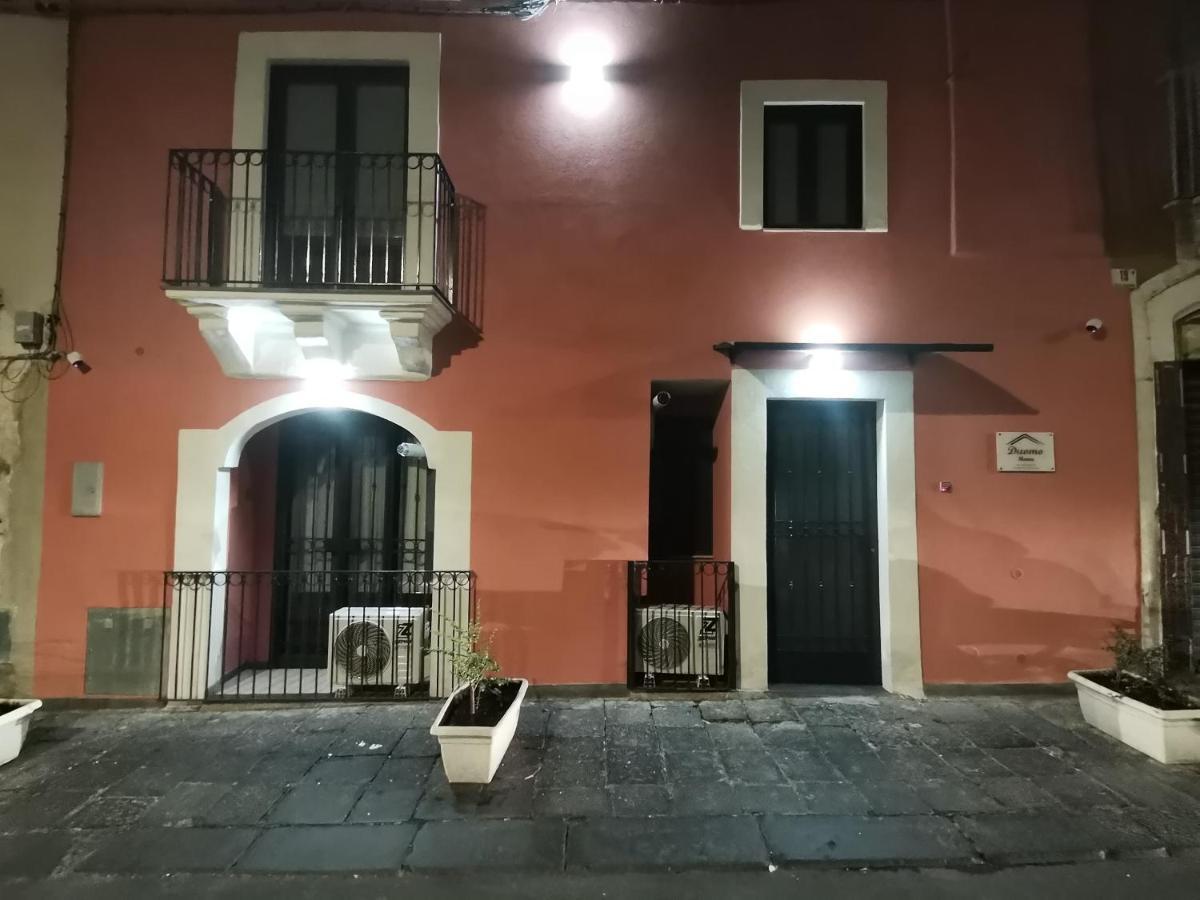 קטאניה Duomo Home מראה חיצוני תמונה
